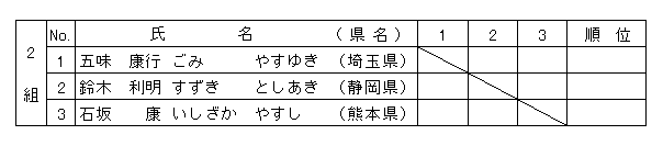 030-2.gif