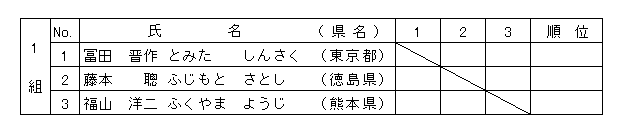 032-1.gif