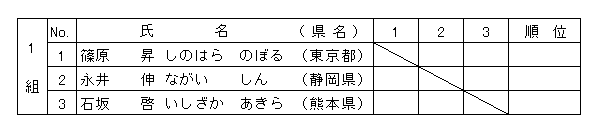 034-1.gif