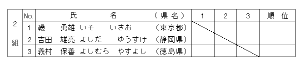 034-2.gif
