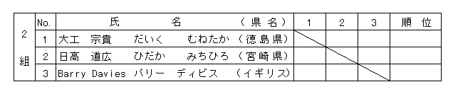 036-2.gif