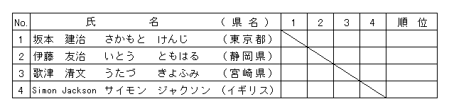 039-1.gif