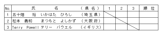 041-1.gif