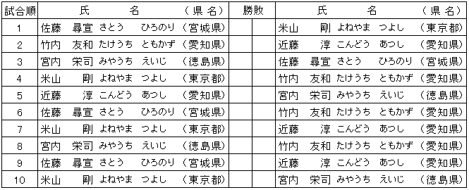 042-2.gif