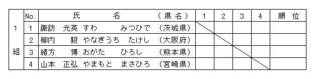 044-1.gif