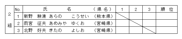 044-2.gif