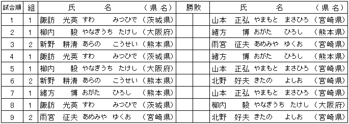 045-1.gif