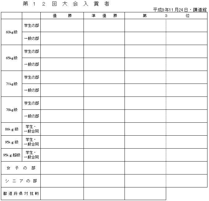 051-1.gif