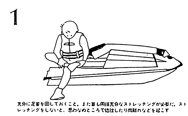 003-1.gif