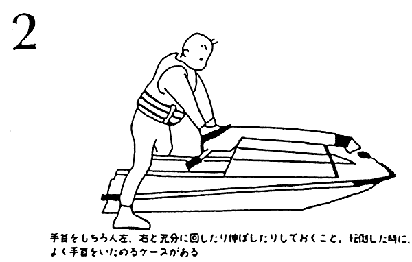 003-2.gif