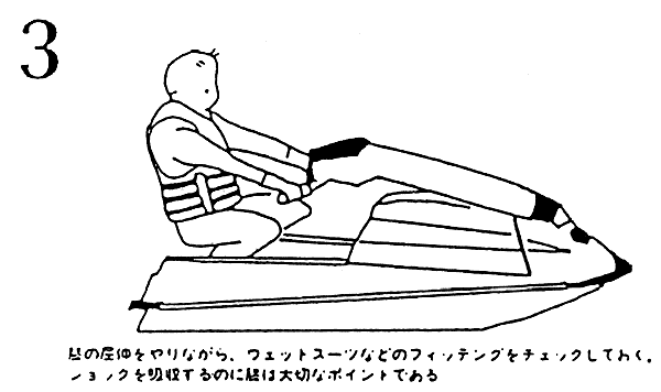 003-3.gif