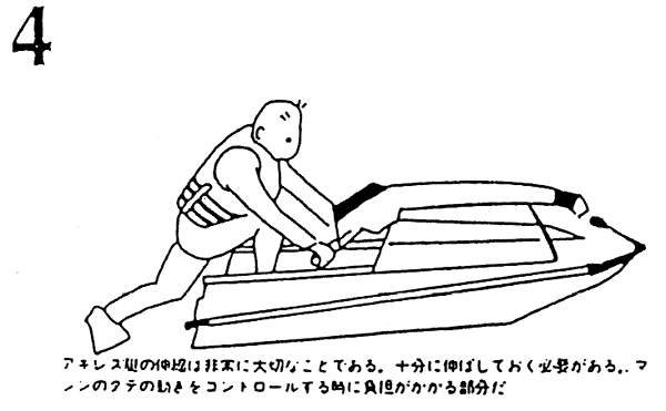 003-4.gif