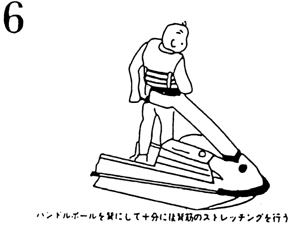 003-6.gif