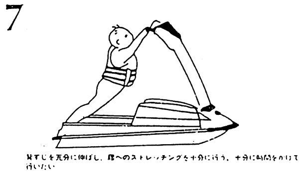 003-7.gif