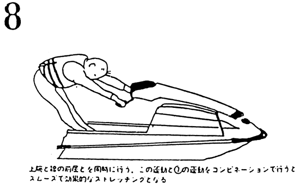 003-8.gif