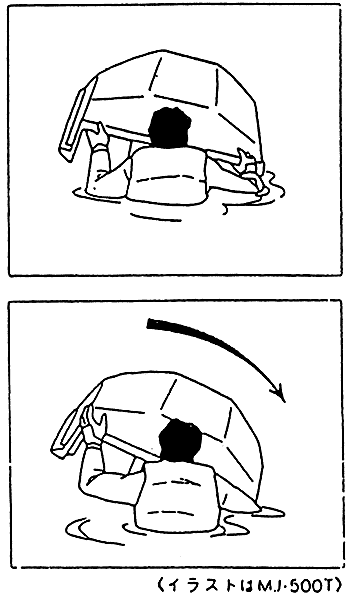 004-2.gif