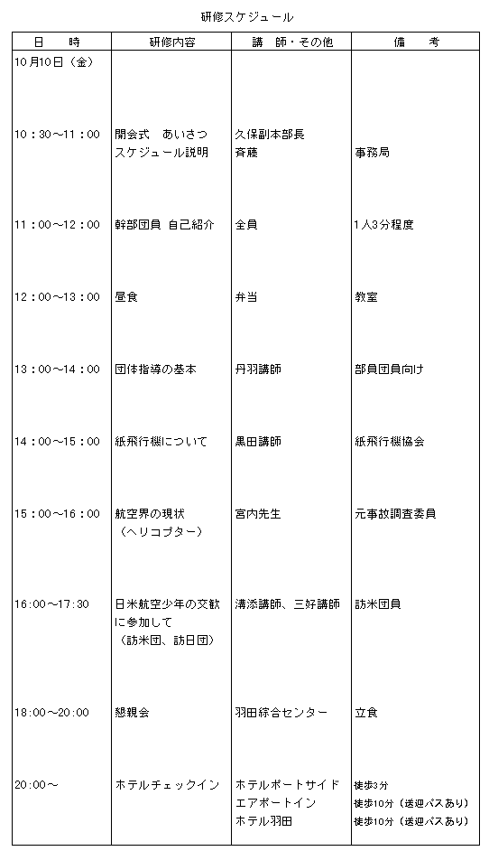 009-1.gif