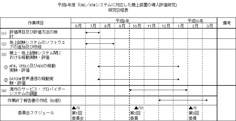 006-1.gif
