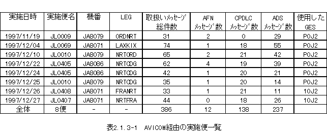 028-1.gif