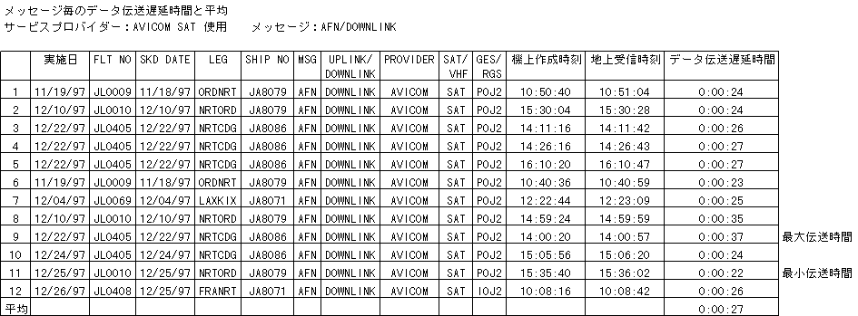 035-1.gif