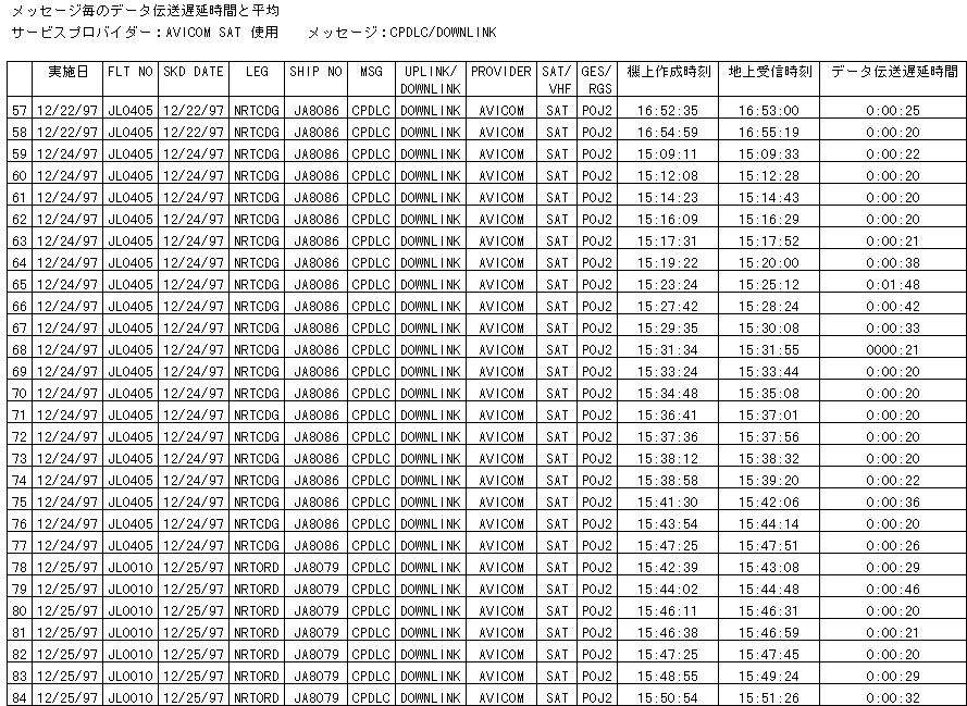 038-1.gif