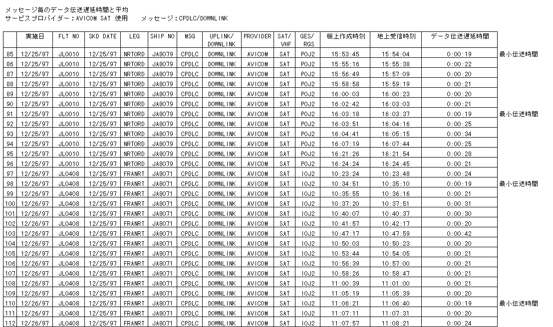 039-1.gif