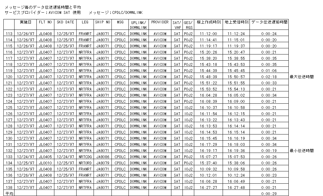 040-1.gif
