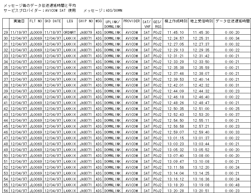 042-1.gif