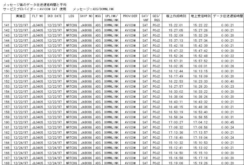 046-1.gif