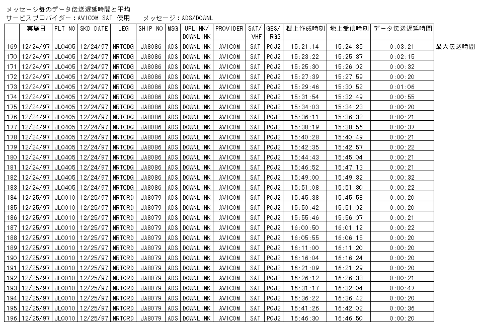 047-1.gif