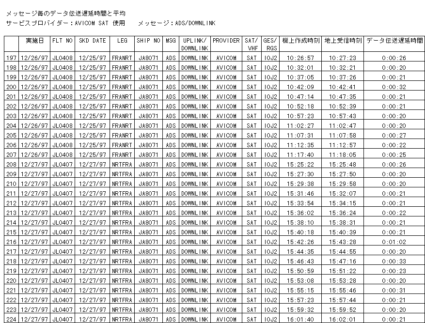 048-1.gif