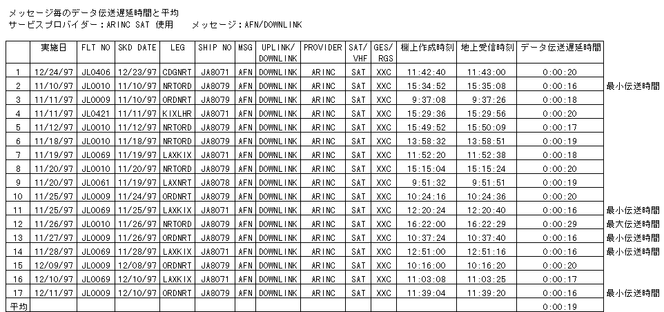050-1.gif