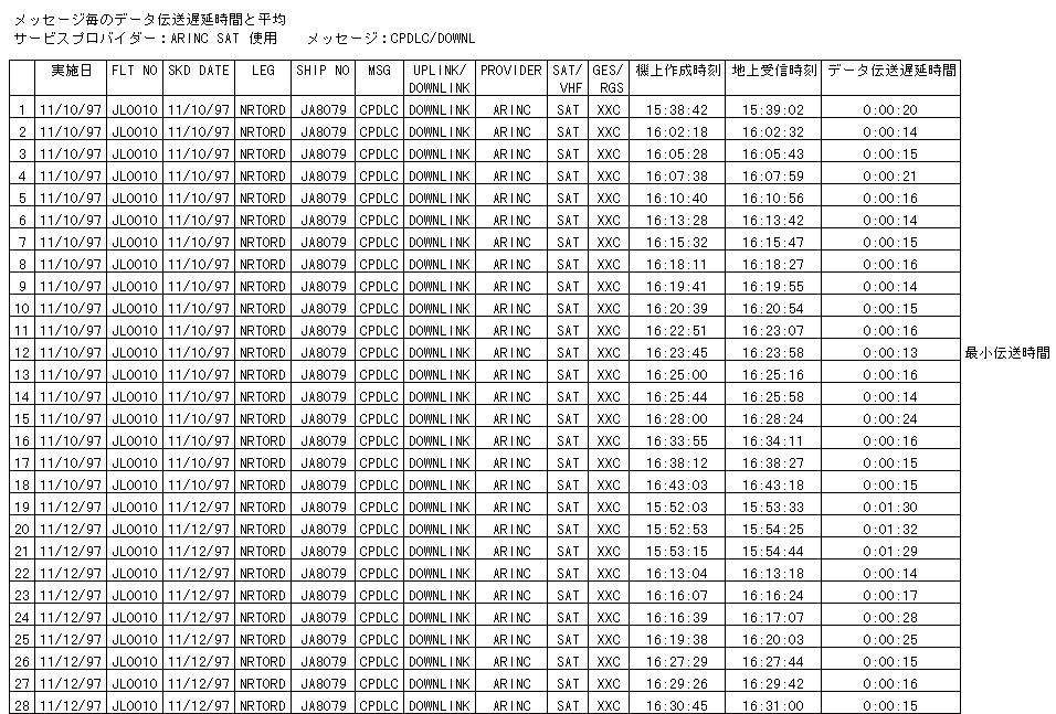051-1.gif