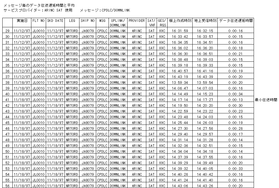 052-1.gif
