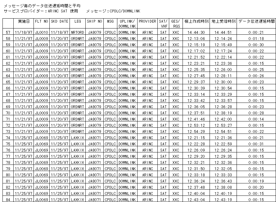 053-1.gif