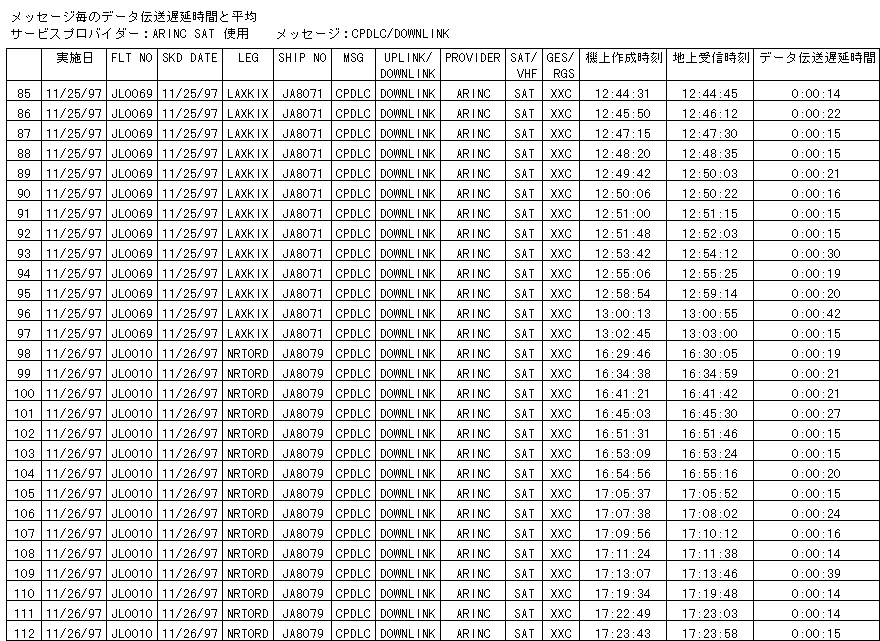 054-1.gif