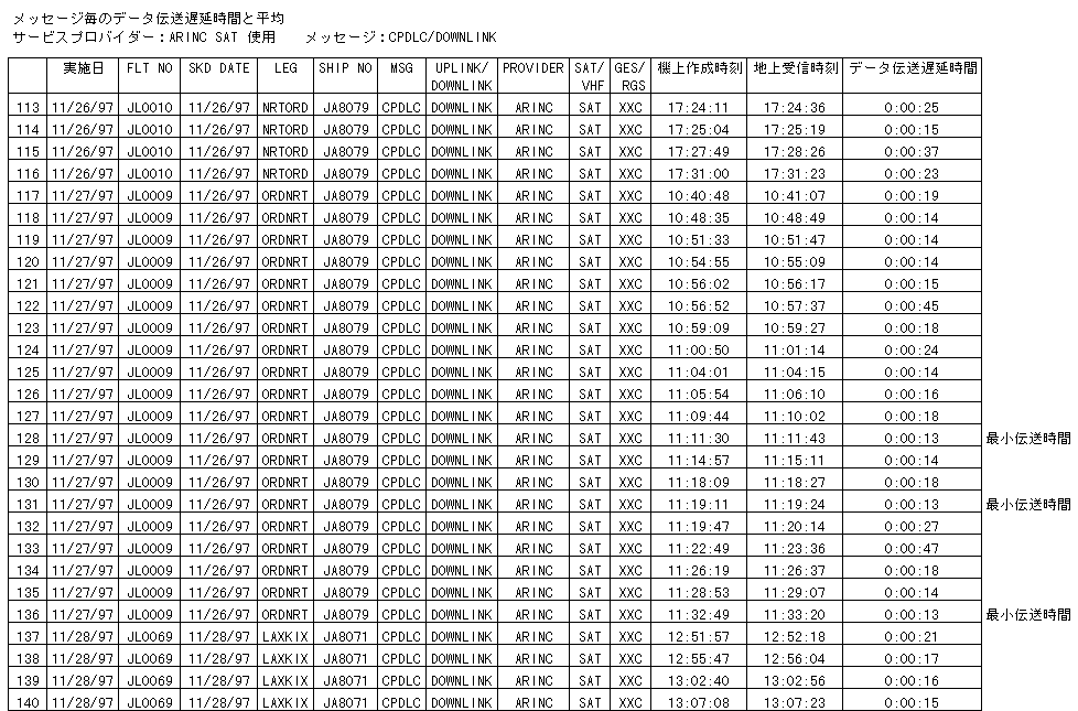 055-1.gif