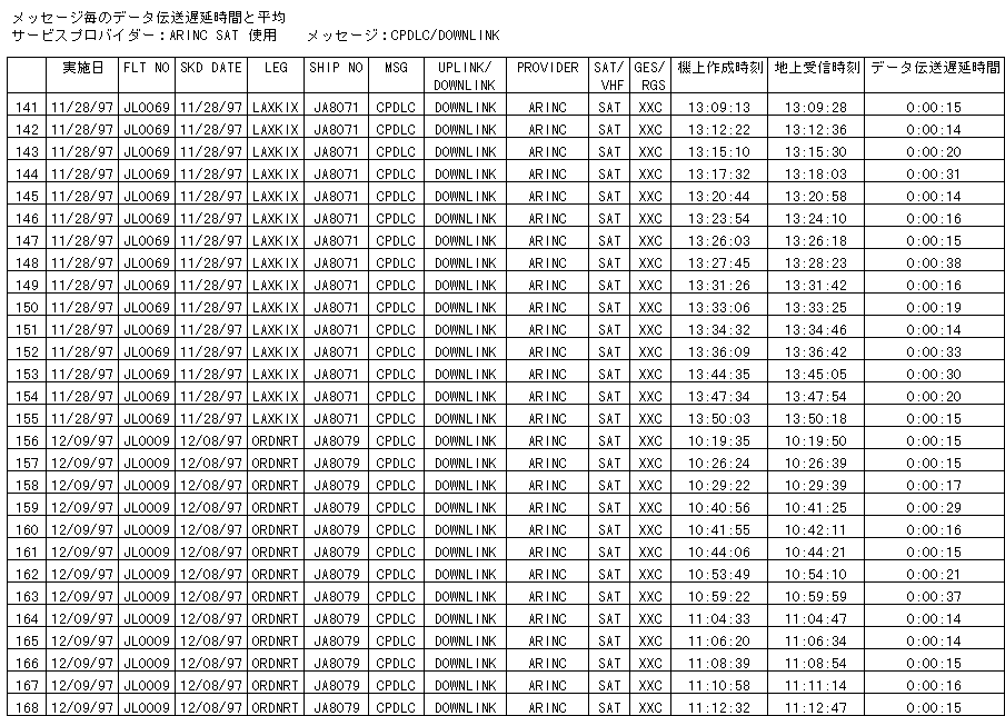 056-1.gif