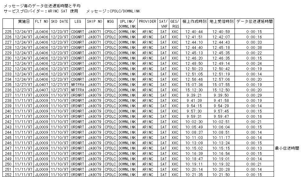 059-1.gif