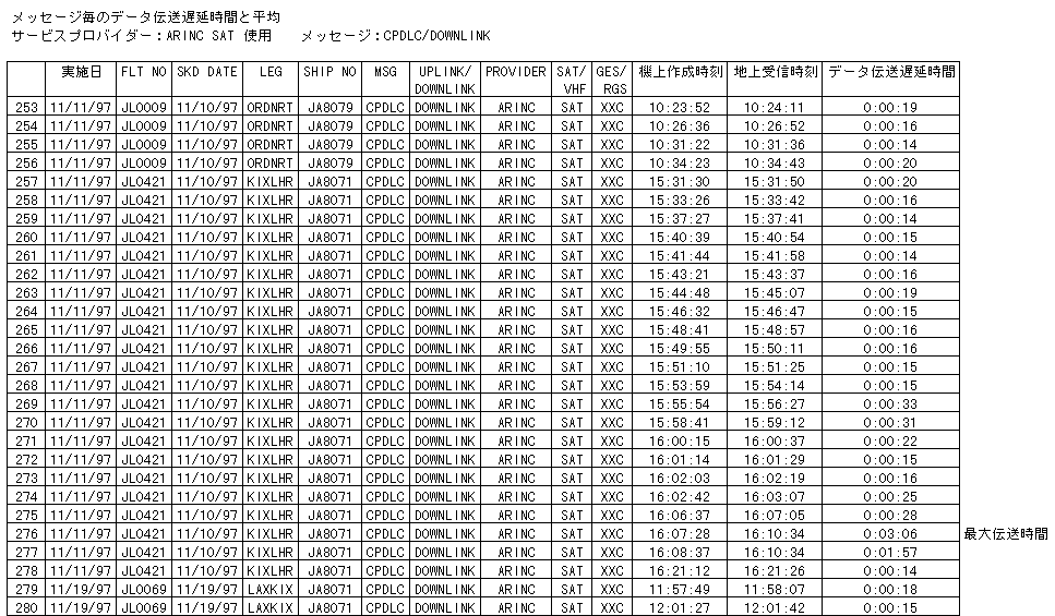 060-1.gif