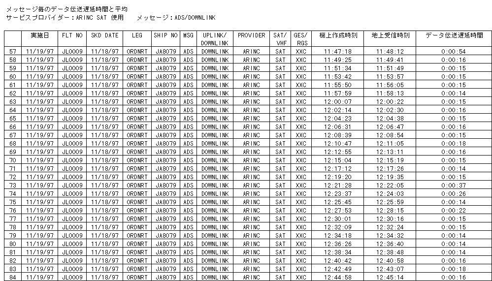 067-1.gif