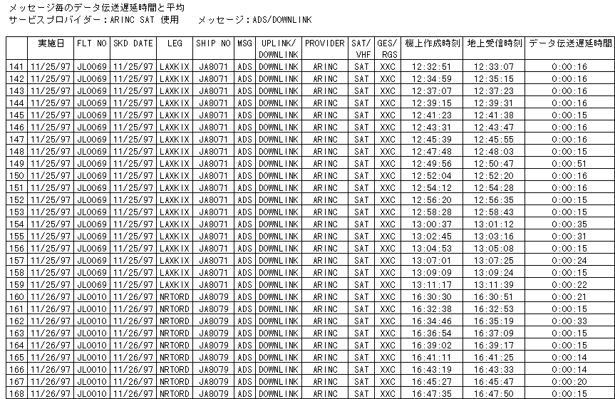 070-1.gif