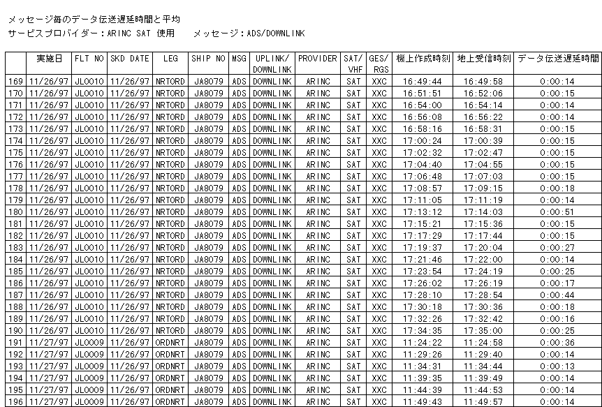 071-1.gif