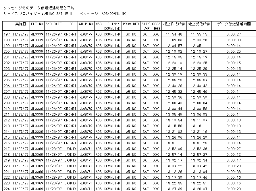 072-1.gif