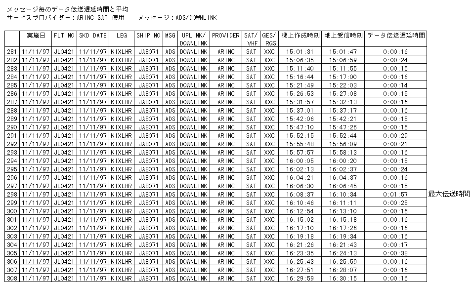 075-1.gif