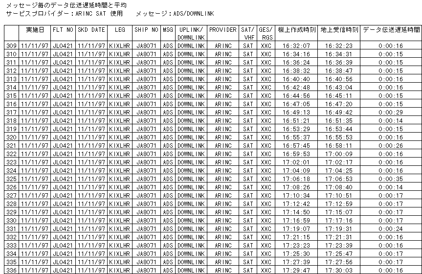 076-1.gif