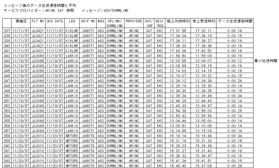 077-1.gif
