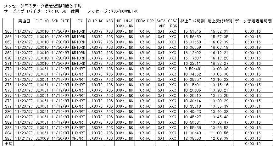 078-1.gif