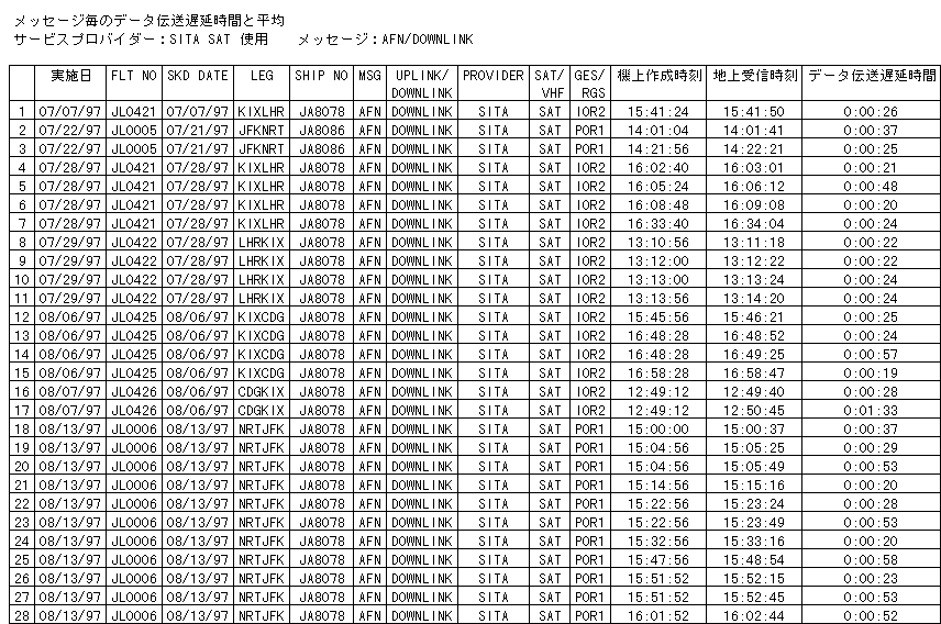 079-1.gif