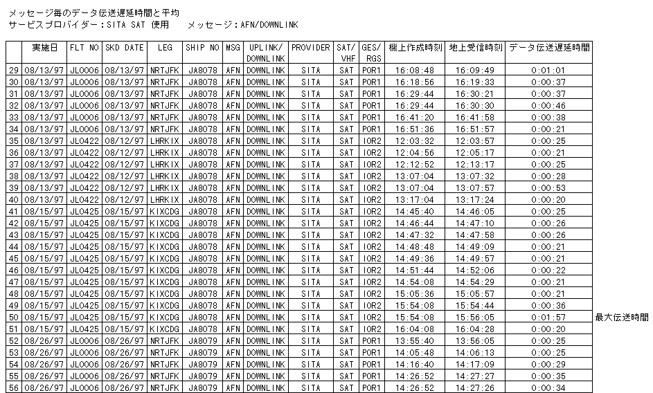 080-1.gif